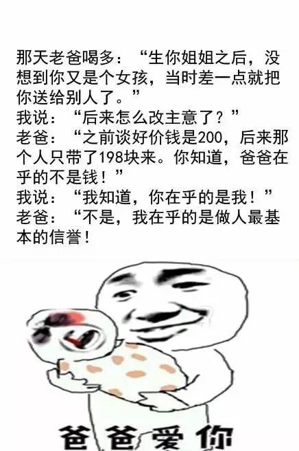 污污段子最新，笑迎人生挑战，从变化中找寻自信与成就感