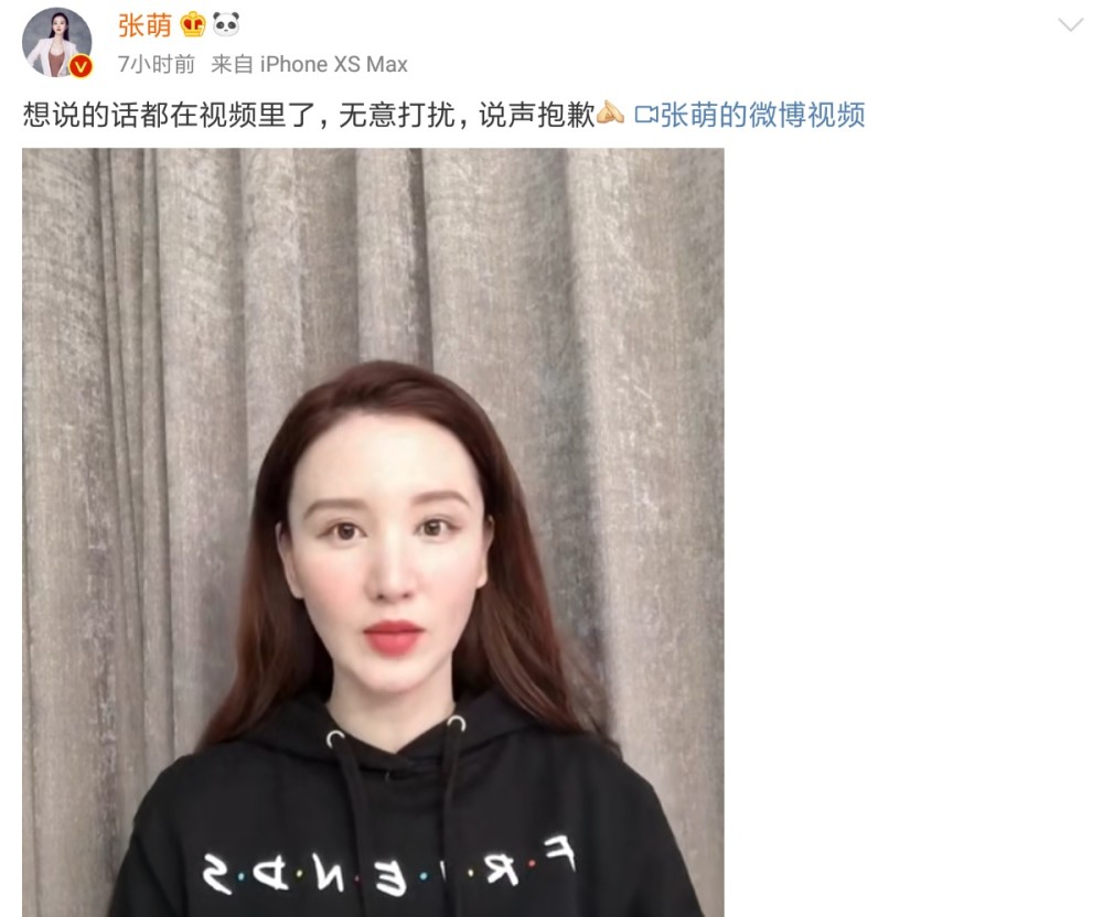 工程机械应急救援车 第175页