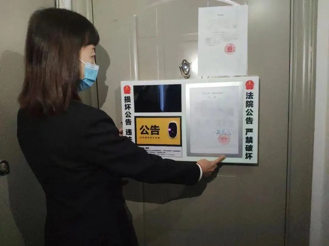 襄阳成工工程机械 第194页