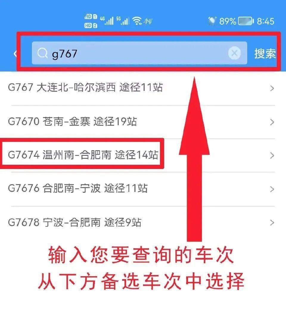 今晚新澳门开奖结果查询9+,稳固执行战略分析_私人版95.166