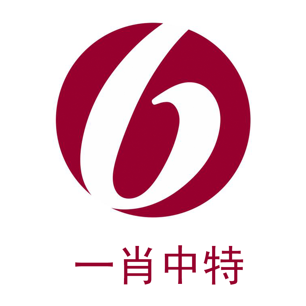 洛阳工程机械协会的职责 第204页