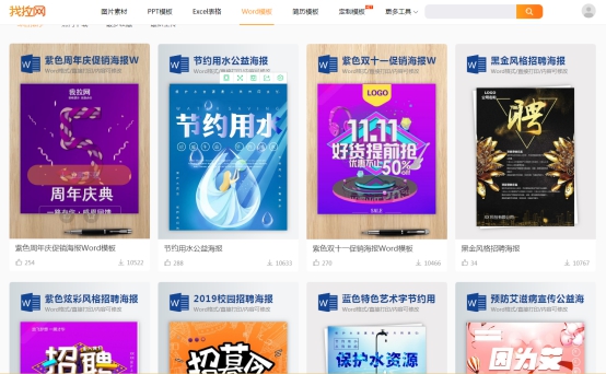 新奥天天免费资料大全正版优势,医学技术_迷你版27.958