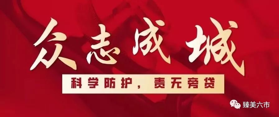 工程机械设备价格 第157页