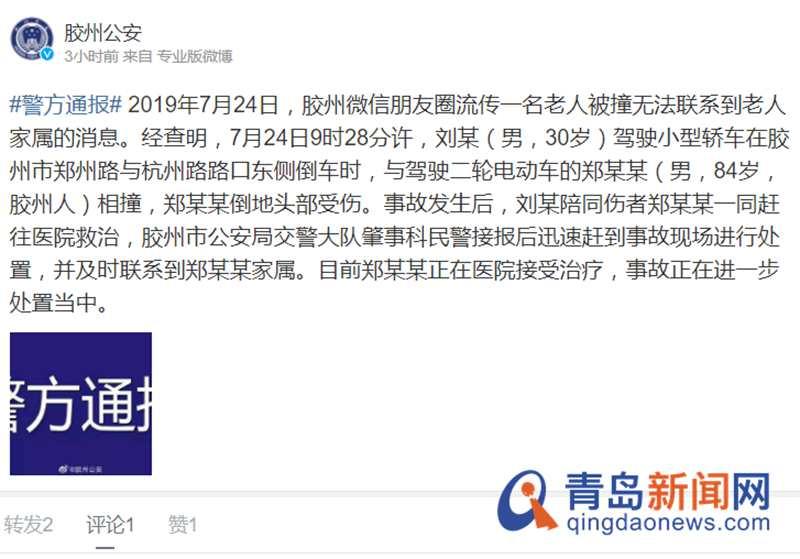 洛阳工程机械协会的职责 第196页