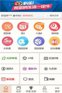 澳门正版资料大全资料生肖卡,权威解析方法_天然版55.947