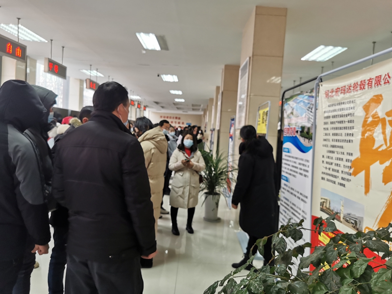 襄阳成工工程机械 第144页
