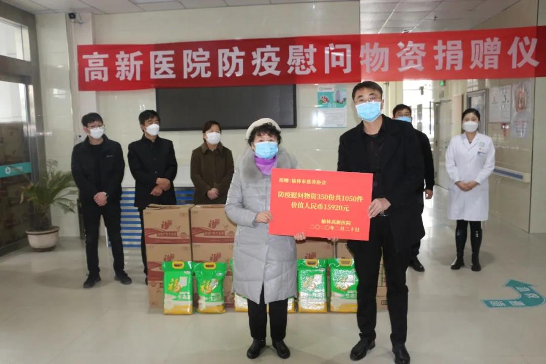 抗疫最新报道,抗疫最新报道，时代之光下的坚韧与希望