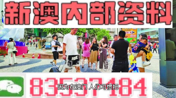 工程机械快换辅具 第142页