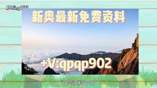洛阳工程机械协会的职责 第140页