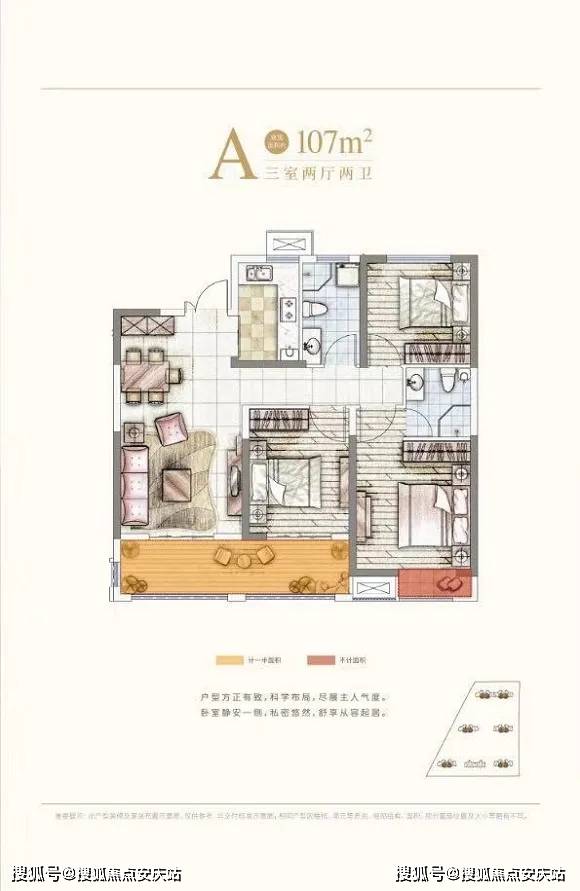 澳门4949开奖结果最快,信息明晰解析导向_文化版22.158