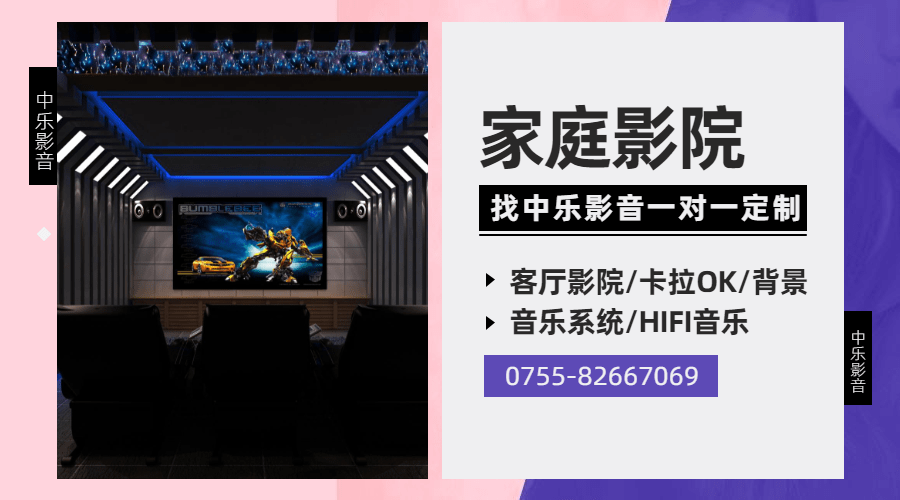 工程机械应急救援车 第134页