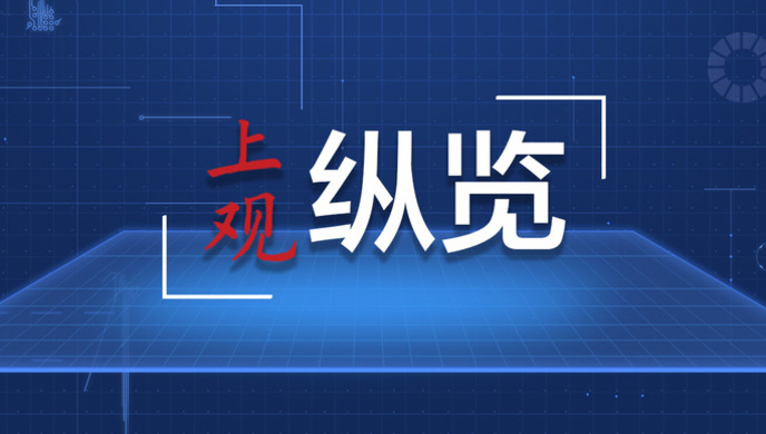 工程机械设备价格 第116页