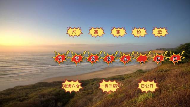 澳门天天开彩期期精准单双,定量解析解释法_游戏版47.524