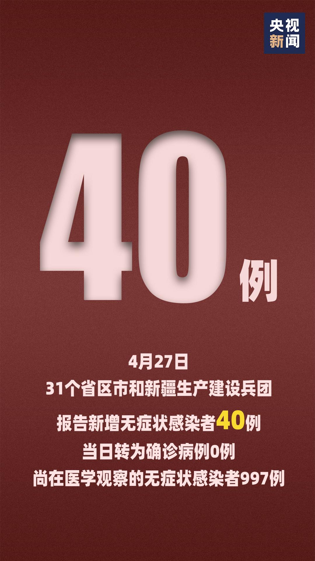 澳门每天开奖直播,精准分析实践_快速版98.997