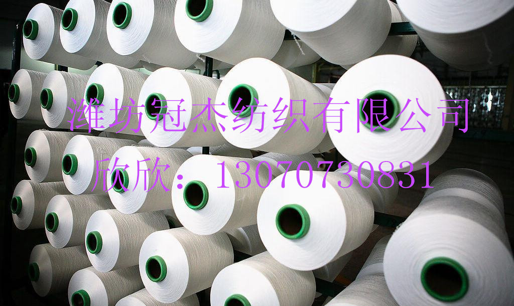 粘胶纱行情,粘胶纱行情，深入解析与观点阐述