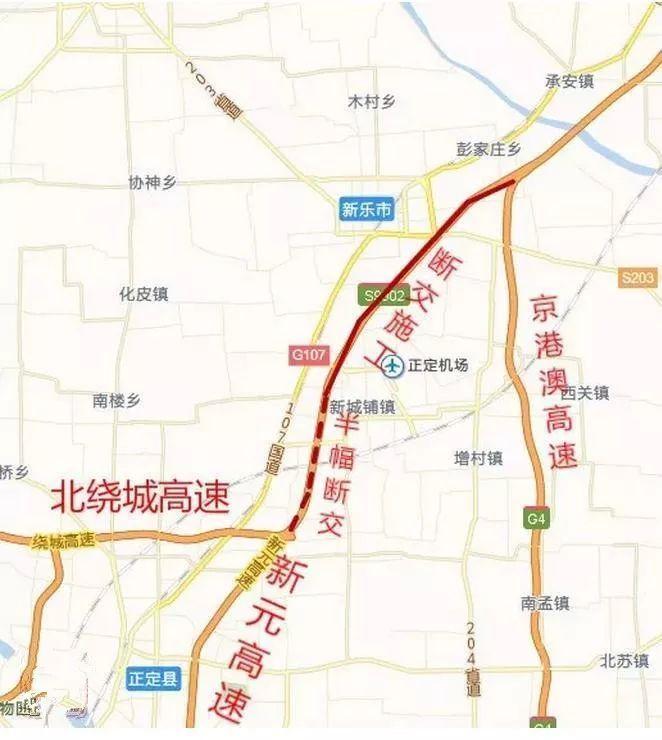 元氏限行最新公告，倡导绿色出行，共建文明城市