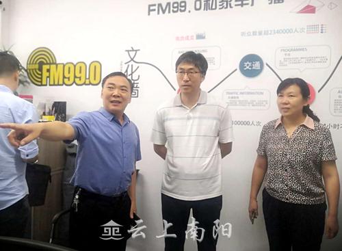 南阳电视台，扎根宛城的视听先锋
