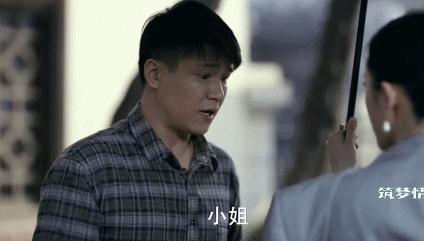 筑梦情缘小演员探寻小巷秘密宝藏，童年的秘密宝藏之旅