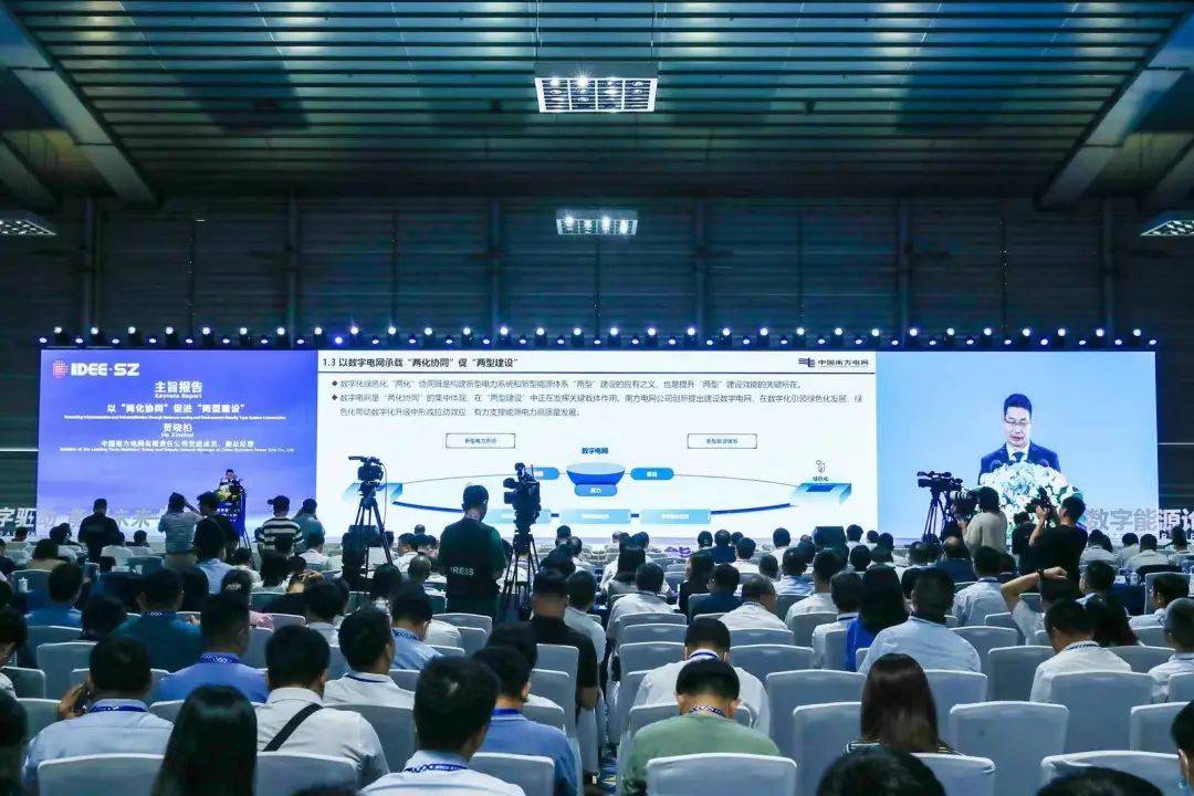 高能环境最新资讯详解，步骤指南与资讯概览