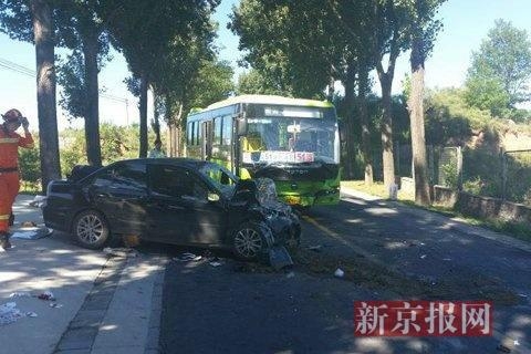 工程机械设备价格 第59页