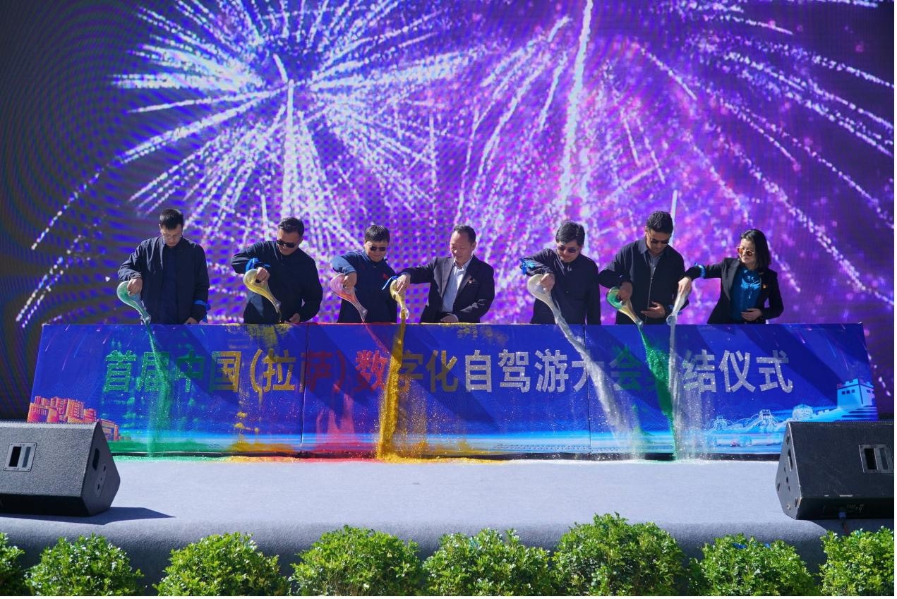 中国新趋势集结，开启温馨有趣的集结之旅