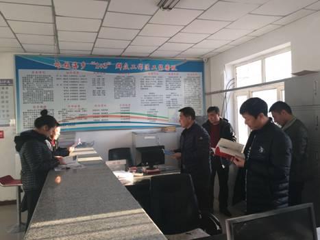 集结时刻，群最新动态汇总