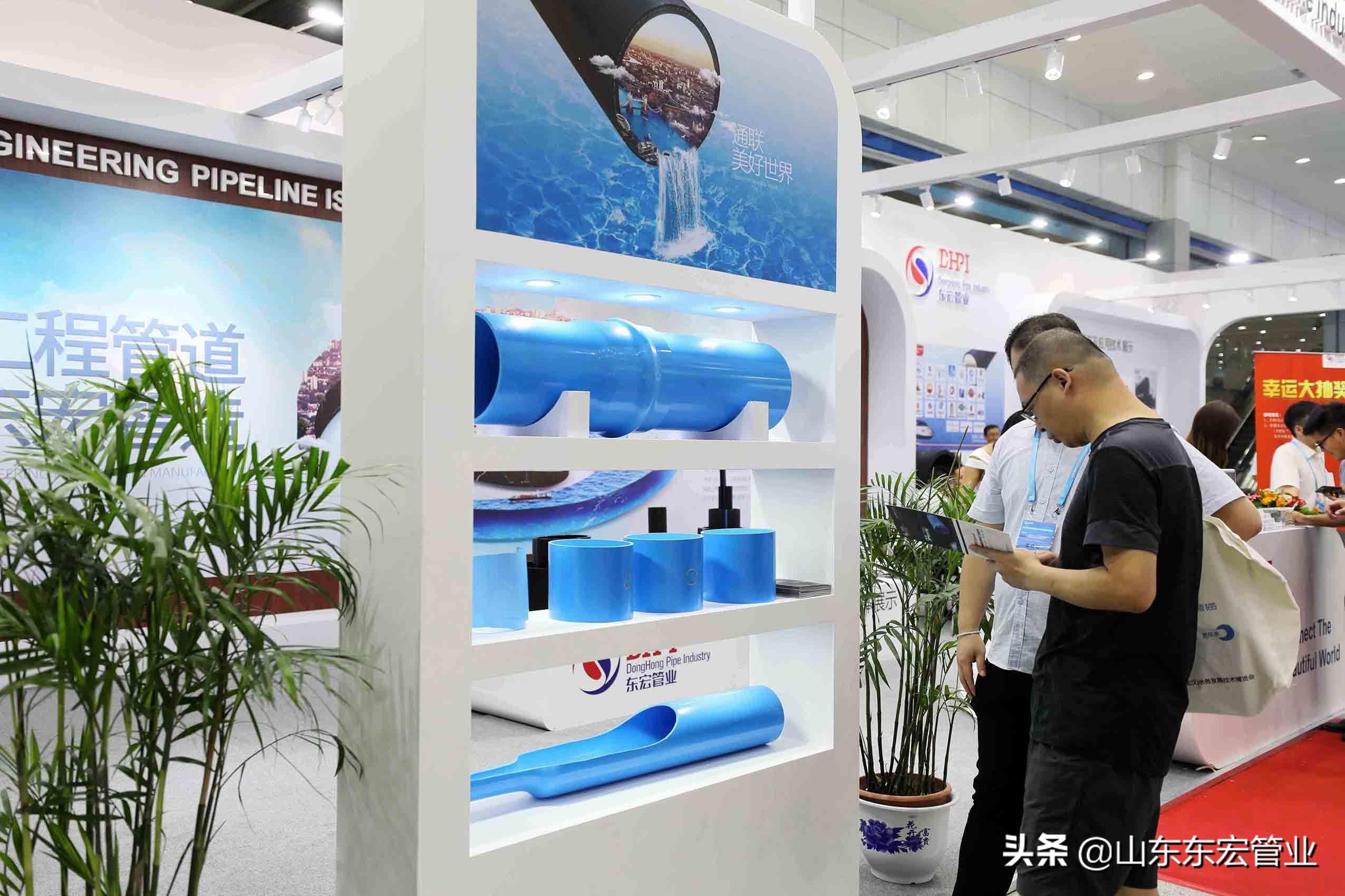 工程机械设备价格 第35页
