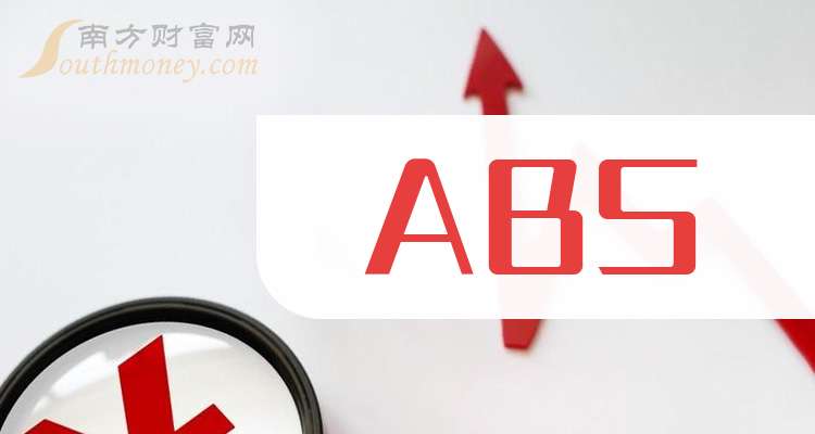 学习变革，最新趋势下的自信成就未来——聚焦2025最新A