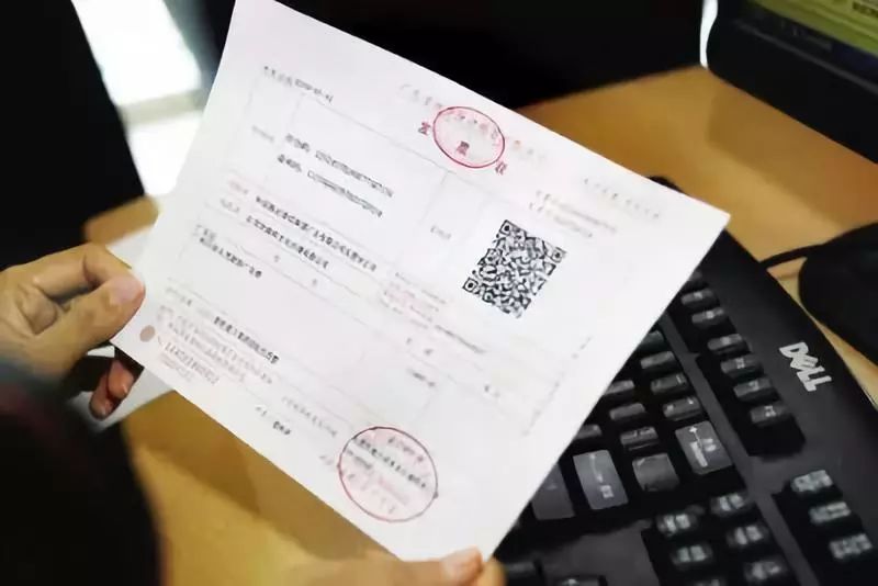 发票最新规定详解，全面解读最新发票政策与要求