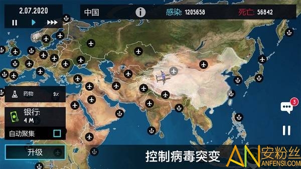 游戏最新疫情，挑战任务提升技能，详细步骤指南助你轻松掌握！