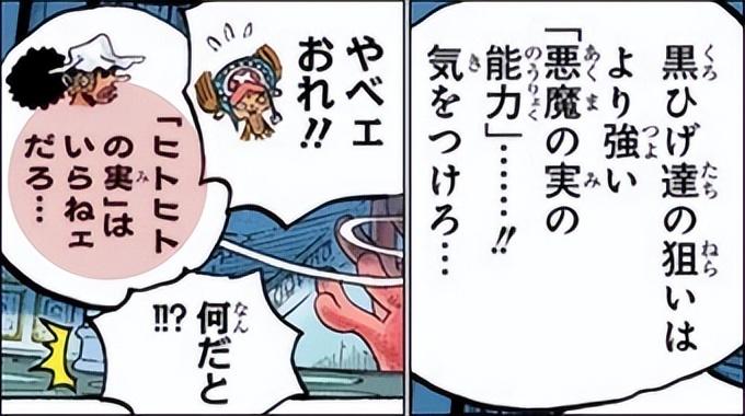 工程机械应急救援车